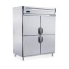 Stainless steel upright freezer & Chiller - Berjaya